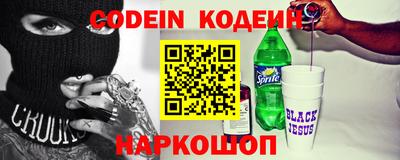 стаф Кунгур