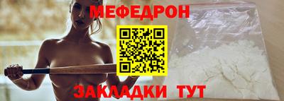 jwh Кумертау