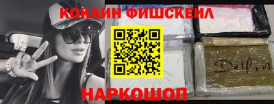стаф Кунгур
