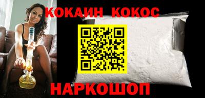 стаф Кунгур