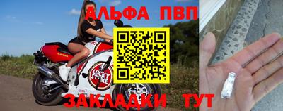jwh Кумертау