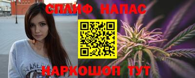 jwh Кумертау