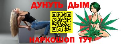 jwh Кумертау