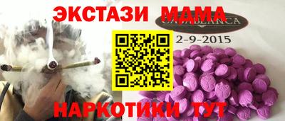 jwh Кумертау