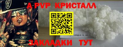 jwh Кумертау