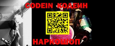 стаф Кунгур
