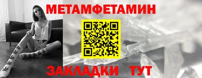 jwh Кумертау