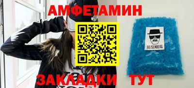 jwh Кумертау