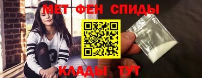 jwh Кумертау