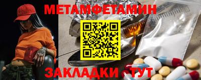 jwh Кумертау