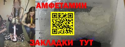 jwh Кумертау