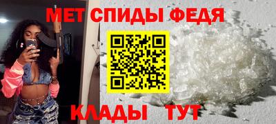 стаф Кунгур