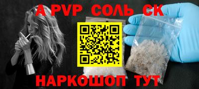 jwh Кумертау