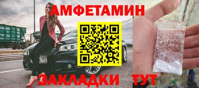 jwh Кумертау