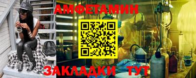 jwh Кумертау