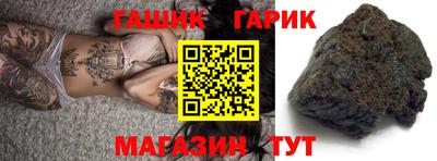 jwh Кумертау