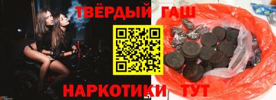 jwh Кумертау