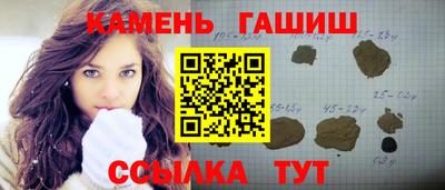 стаф Кунгур
