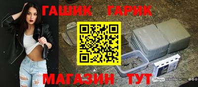 стаф Кунгур