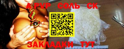 jwh Кумертау