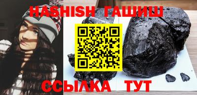 стаф Кунгур