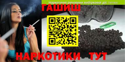 jwh Кумертау