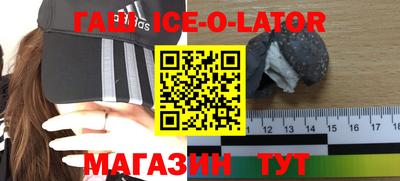 стаф Кунгур